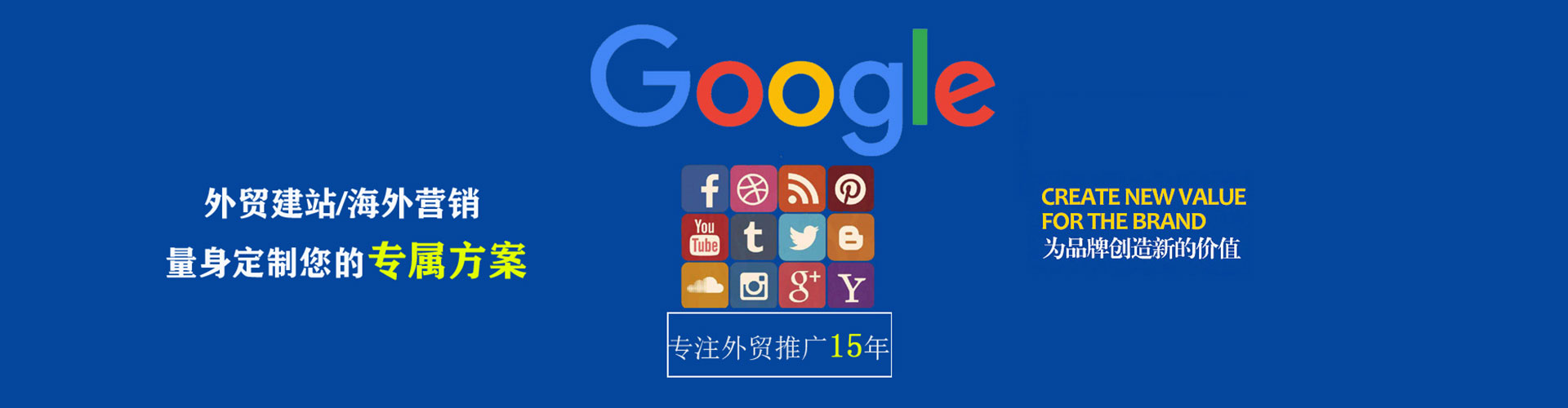 沾化朋友圈信息流