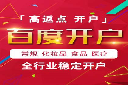 抖音信息流广告的投放策略：如何选择合适的广告位